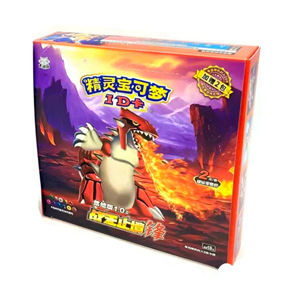 JPS vend bien des emballages personnalisés pour cadeaux d'anniversaire, des cartes <span class=keywords><strong>Pokémon</strong></span>, des cartes à collectionner, des cartes de trading. - Product Image 2