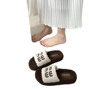 Pantuflas de Diseño Personalizado Trustbridge, Tendencia de Moda Otoñal, Suela de Plataforma Suave de PVC, para Interiores, Punta Acolchada, Color Sólido, para Damas y Caballeros - Product Image 5