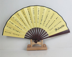 พัดไม้ไผ่พับได้แบบจีน ดีไซน์ใหม่ ออกแบบเองได้ สำหรับผู้ชาย ใช้ตกแต่ง - Product Image 3