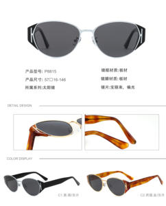 Gafas <span class=keywords><strong>de</strong></span> <span class=keywords><strong>Sol</strong></span> Retro <span class=keywords><strong>con</strong></span> Marco Pequeño Estilo Ojo <span class=keywords><strong>de</strong></span> Gato para <span class=keywords><strong>Mujer</strong></span>, Gafas <span class=keywords><strong>de</strong></span> <span class=keywords><strong>Sol</strong></span> Decorativas, Accesorios <span class=keywords><strong>de</strong></span> Playa Modernos para Exteriores, Venta al por Mayor - Product Image 2