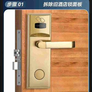 ตัวล็อคประตูโรงแรมเว่ยซุน ทำจากสแตนเลส ดีไซน์ทันสมัย เรียบง่าย ป้องกันการโจรกรรม เหมาะสำหรับโรงแรมและเกสต์เฮาส์ - Product Image 3