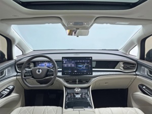 <span class=keywords><strong>Voiture</strong></span> d'<span class=keywords><strong>occasion</strong></span> 2022 BYD Denza D9 DM-i Hybride MPV 7 places Automatique Conduite à gauche Cuir Caméra 360° Véhicule à énergie nouvelle - Product Image 6