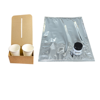 Sac isotherme personnalisé de 96 oz noir à bouchon à vis pour café du Moyen-Orient, en aluminium enduit, sac à café portable