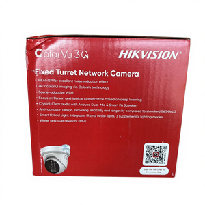 Оригинальная сетевая камера HIK DS-2CD2387G3-LIS2UY/S(L) 8 Мп Smart Hybrid Light с технологией ColorVu, фиксированная, купольная - Product Image 3