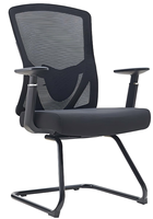 Chaise de bureau exécutive moderne en maille avec design ergonomique et siège confortable