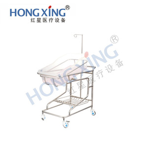 Cuna de Acero Inoxidable para Recién Nacidos Hong Xing HX-B16, Ajustable, Antiderrames, para Uso Médico y Hospitalario - Product Image 1