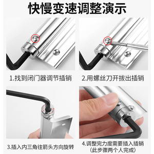 Ferme-porte Zhan Han ZH-560 Grande Taille Vitesse de Fermeture Réglable Pour Portes de Maison et d'Hôtel en Aluminium Coulé - Product Image 4