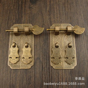 Chinese Style Brass Cabinet Door <b>Lock</b> With <b>Latch</b> 10cm Double Hole Flat Handle For Wardrobe Bookcase - Product Image 2