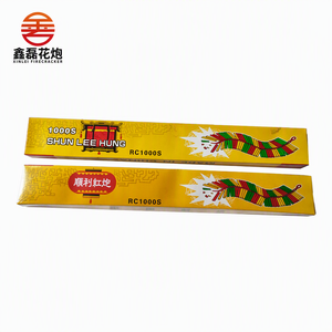 Fuegos Artificiales RC1000s 1.4G UN0336, Petardos con Certificación CE y AFSL, Juguete Pirotécnico para Celebraciones de Año Nuevo, <span class=keywords><strong>Baratos</strong></span>, Hunan, China - Product Image 1