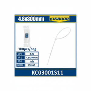 Fodera in Nylon resistente 48x300mm 100 pezzi borsa fornitura alla rinfusa soluzione di fissaggio riutilizzabile autobloccante 200mm 250mm lunghezza opzioni - Product Image 1