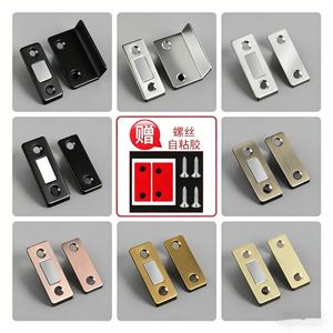 Loquet de porte magnétique invisible en acier inoxydable 201, ultra fin, avec aimant puissant pour portes d'armoires - Product Image 1