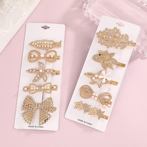 Juego de pinzas para el cabello estilo coreano con perlas y diamantes de imitación, pinza lateral con diseño de mariposa, corazón y lazo, accesorio para el cabello de uso diario, hecho en China. - Product Image 2