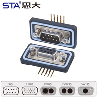 D-SUB DB9 9 Pin Konektor Sinyal Tahan Air IP67 Solder PCB Soket Perempuan Laki-laki RS232 RS485 Kabel Data Antarmuka Industri