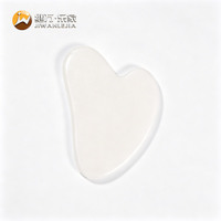 Jiwan Lejia – Nouveau Kit de Massage Visage en Jade pour Femme : Rouleau de Jade et Gua Sha pour Amincissement, Lifting et Beauté de la Peau