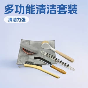 Kit de limpieza de estufas de cocina de 7 piezas con cepillos y estropajo para limpiar manchas de aceite y grietas - Product Image 2