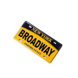 Imán de nevera de metal en relieve 3D para placa de matrícula de aluminio con diseño de foto de ciudad personalizada - Product Image 5