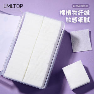 LMLTOP Non Woven Cotton Pads 1000pcs Single Layer Disposable Makeup Remover Pads For Wet <b>Compress</b> B228 - Product Image 4
