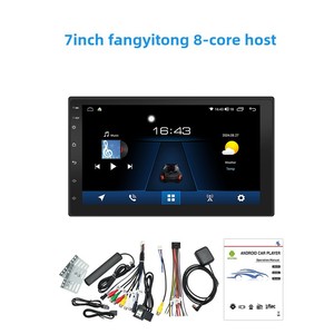 All-in-One 7/9.0/10.8inch Core Android Car GPS Navigation Wireless CarPlay Dashboard <b>Stereo</b> Touch Screen Central Car Gps Navigat - Product Image 4