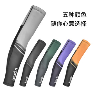 Manchons de cyclisme BaoDun en soie glacée anti-UV, protection solaire, unisexe, pour adulte, pour activités de plein air - Product Image 3