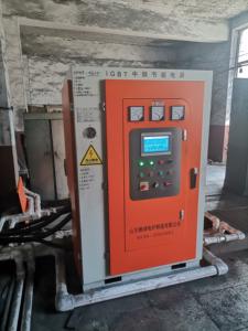 शुनचेंग उच्च उत्पादकता 380v 50kw छोटे स्टेनलेस स्टील तांबे के लौह पिघलने वाली इलेक्ट्रिक भट्ठी हाथ-क्रैंक्ड इंडक्शन कॉइल - Product Image 3