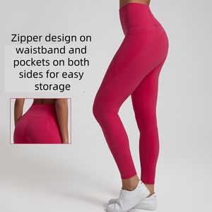 Новые облегающие спортивные штаны с высокой талией - Product Image 2