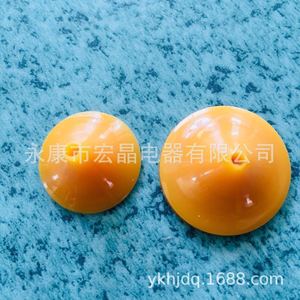 เครื่องเคลือบผงไฟฟ้าสถิตสำหรับ PC02 PC03 PC03 2 อุปกรณ์เสริมเกียร์ PC03 5 - Product Image 4