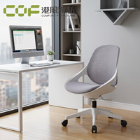 Chaise de bureau pivotante, chaise de bureau ergonomique, chaise de bureau moderne en maille ergonomique
