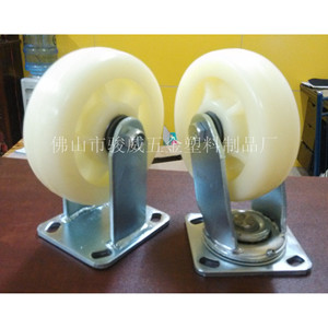 Ruedas industriales fijas de nylon de 6 pulgadas, rueda giratoria de poliuretano de alta resistencia para uso en carretillas de mano - Product Image 1