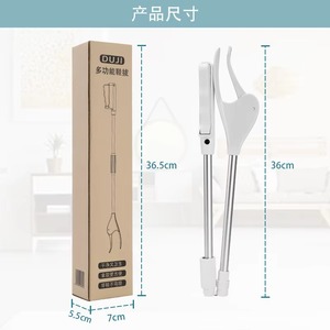 Universal Home Supply Portable Pull Durable Tool High Heel Nylon Handle Magnet Long Shoes Lifter Shoehorn - Product Image 2