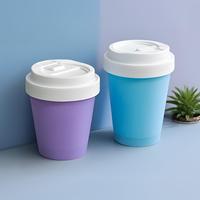 Nouveau pot cosmétique de luxe personnalisé en forme de tasse à café, 200 ml, 250 ml, en plastique PP avec couvercle à vis, pour crème pour les yeux, crème pour le visage, soin de la peau