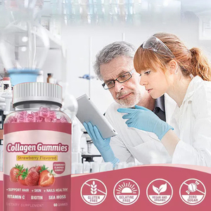 カスタマイズされた強化コラーゲンビオチンヒアルロン酸多ビタミンアイルランド海モスベジタリアンガミーサプリメント - Product Image 5