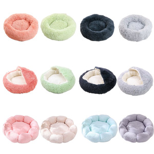 Bantal anjing Super lembut gaya baru, tempat tidur hewan peliharaan bulat dapat dicuci untuk anak anjing dan kucing dengan alas anti selip - Product Image 1