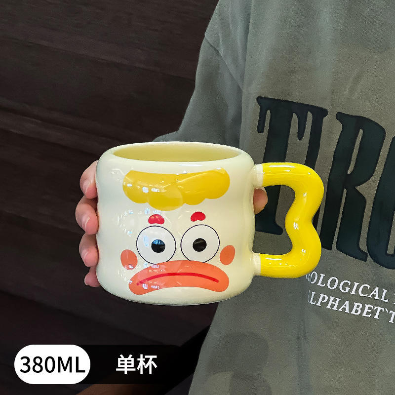 สีเหลือง (ถ้วยเดี่ยว)