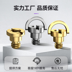 Tornillos para Cámara Tengdafei, Acero Inoxidable, Latón, Cabeza Redonda, Rosca 1/4, Montaje para Trípode de Cámara Digital - Product Image 5