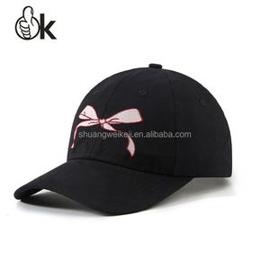 Casquettes de baseball ajustables en satin doublé pour camionneurs, avec boucles de ceinture métalliques et visière courte, vente en gros - Product Image 5