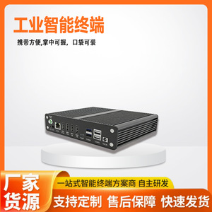 กล่องควบคุมอุตสาหกรรม RK3588 8GB 128GB อุปกรณ์ประมวลผลข้อมูล AI สำหรับการวิเคราะห์วิดีโอและการประมวลผลข้อมูลแบบ Edge สำหรับการใช้งานด้านความปลอดภัย - Product Image 4