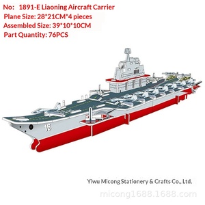 Modelo de Portaaviones de Papel Hecho a Mano, Rompecabezas 3D Estéreo, Juguete Educativo de Ciencia, Regalo - Product Image 6