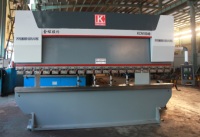 킨볼 CNC 벤딩 머신