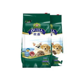 China Factory OEM ODM Alta calidad Delicious High Protein Mejor precio Pet Dry <span class=keywords><strong>Dog</strong></span> <span class=keywords><strong>Food</strong></span> para cachorro 10KG - Product Image 6