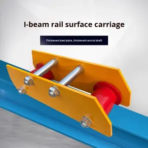 Carrello a Binario Singolo con Puleggia a Trave Allungata, Gru Mobile su Rotaia, Carrello a Spinta Manuale per Superfici - Product Image 5