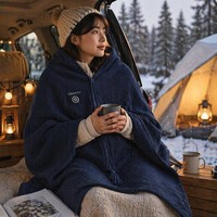 Châle chauffant portable en flanelle bleu marine, recharge USB, 3 niveaux de chauffe, minuterie, lavable en machine