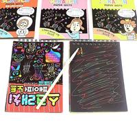 Carnet de croquis créatif et coloré pour enfants, carnet de peinture, jouet à gratter, livre de peinture graffiti