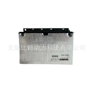   Válvula Solenoide Ecas 4461352810 para Reemplazo del Sistema de Frenos de Camión - Product Image 2