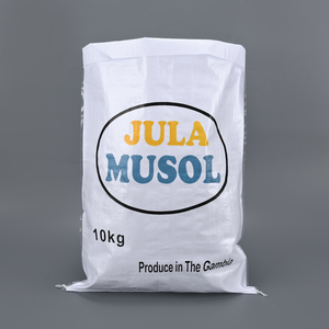 Trung Quốc 5kg 10kg 20kg 25kg 50kg 100kg Polypropylene đường gạo ngô bột Sack nhiều lớp PP dệt bao túi - Product Image 2