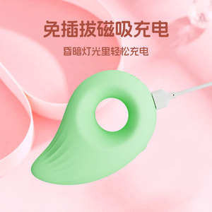 ไข่สั่นซิลิโคนเหลวแบบชาร์จได้ เงียบ 45 เดซิเบล สำหรับผู้หญิง - Product Image 2