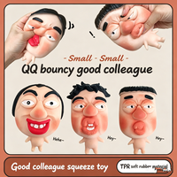 YIWUPOWER Jouets anti-stress originaux et amusants, Poupée masque souple à rebond rapide, Jouets promotionnels pour le soulagement du stress