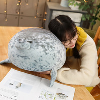 Sceau de dessin animé créatif en peluche populaire oreiller souple pour filles enfants maille PP coton lavé pour le soulagement du Stress Aquarium