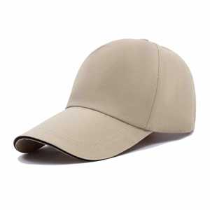 Gorra de Béisbol Deportiva Formal con Visera Larga para Protección Solar, Visera Tipo Sándwich, 6 Paneles, Poliéster/Algodón, Unisex, con Logotipo Personalizado Promocional, Venta al Por Mayor - Product Image 1