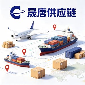 บริการขนส่งสินค้าจากจีนไปแอฟริกาใต้ ด้วย DHL UPS FedEx Express LCL ขนส่งสินค้าทั่วไป จัดส่งถึงหน้าประตู - Product Image 3
