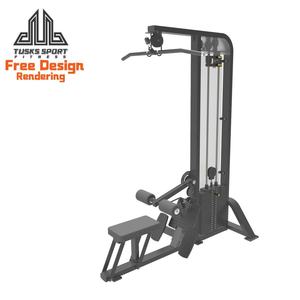 Máquina de Polea Horizontal y Remo para Gimnasio Comercial, Equipo de Fitness para Entrenamiento de Fuerza, Uso Profesional para Centros y Gimnasios - Product Image 1
